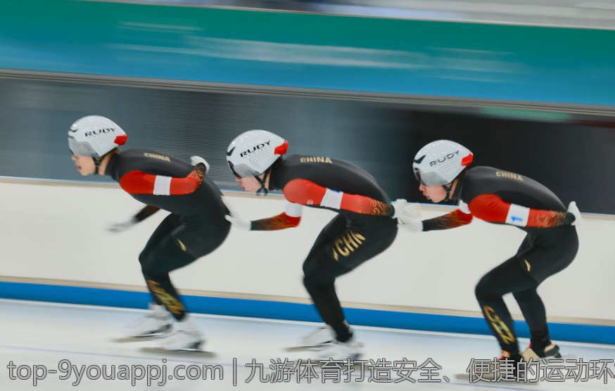 九游体育打造安全、便捷的运动环境