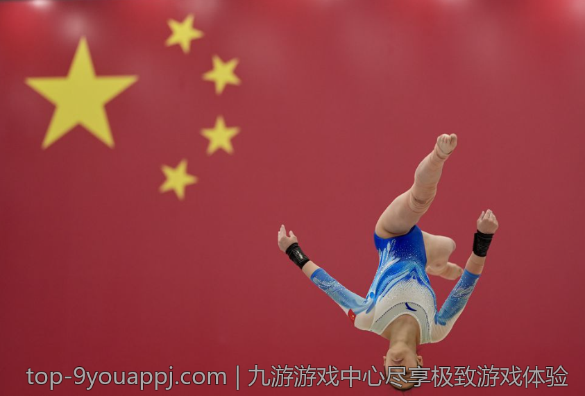 九游游戏中心尽享极致游戏体验