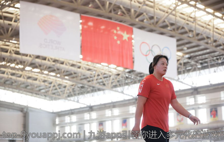 九游app引领你进入多元化的游戏世界
