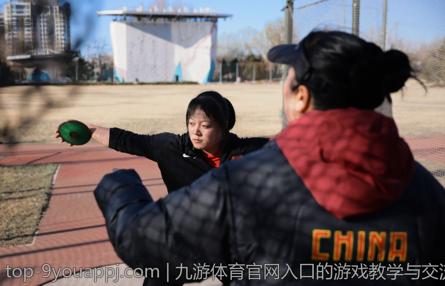 九游体育官网入口的游戏教学与交流
