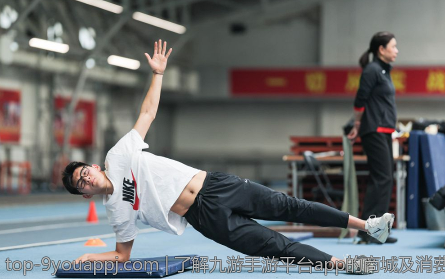 了解九游手游平台app的商城及消费模式