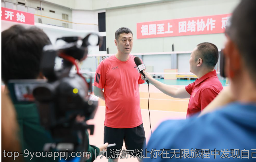 九游游戏让你在无限旅程中发现自己