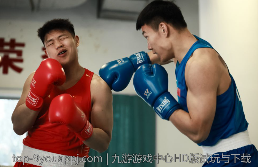 九游游戏中心HD版试玩与下载