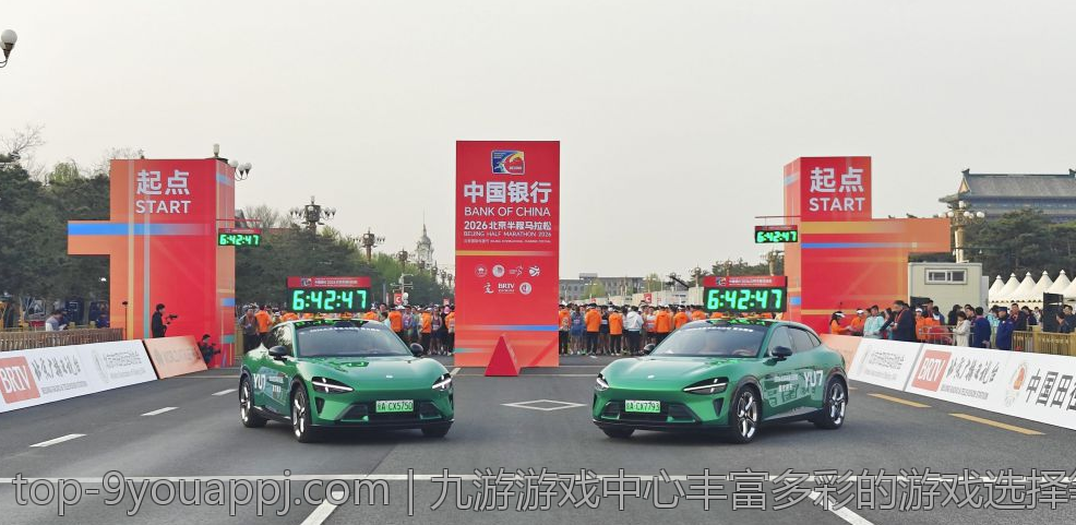 九游游戏中心丰富多彩的游戏选择等你来