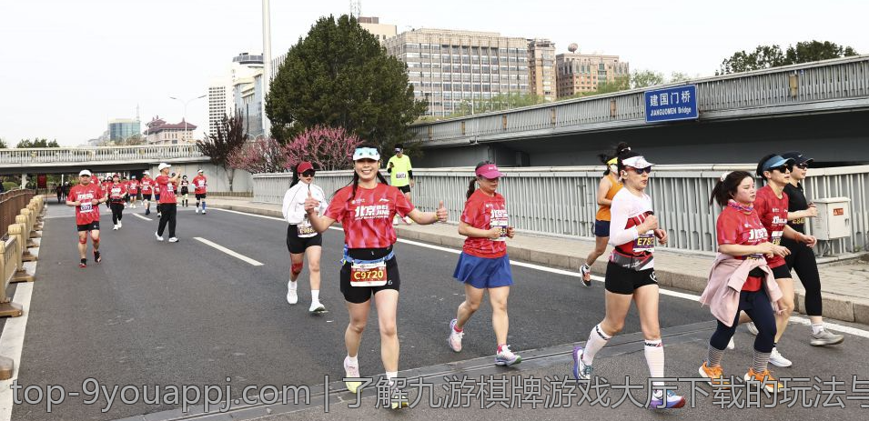 了解九游棋牌游戏大厅下载的玩法与乐趣