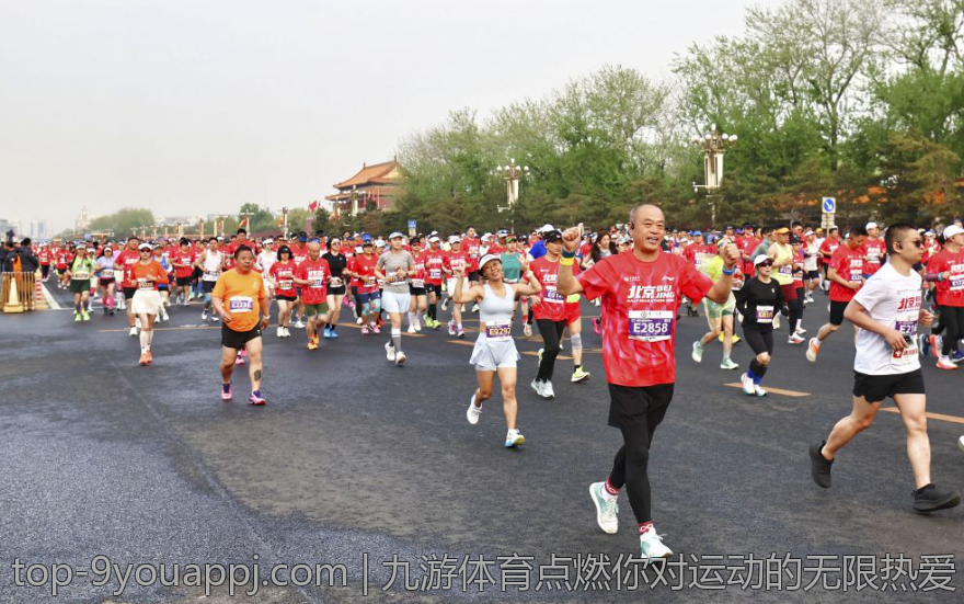 九游体育点燃你对运动的无限热爱