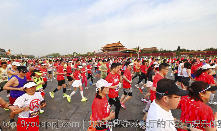 九游棋牌游戏大厅的下载与娱乐体验