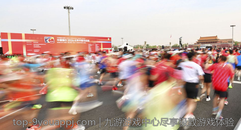 九游游戏中心尽享极致游戏体验