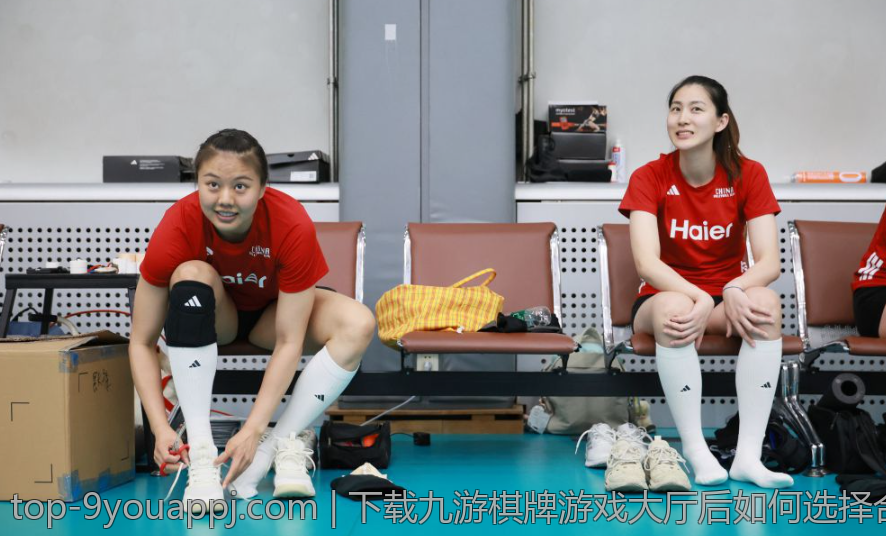 下载九游棋牌游戏大厅后如何选择合适游戏